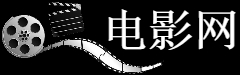 补考没过影响学位证吗