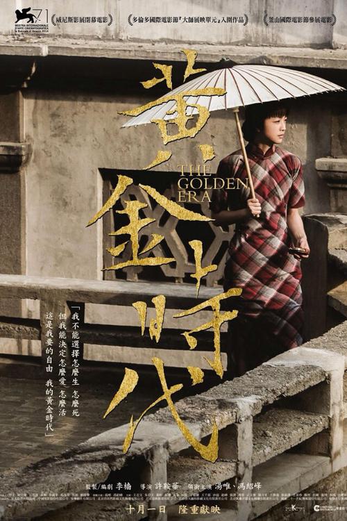 大学毕业证和学位证丢了怎么办